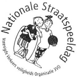 Logo Straatspeeldag